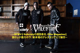 Subciety × BULLET FOR MY VALENTINE