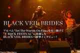 BLACK VEIL BRIDES