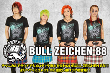 BULL ZEICHEN 88