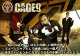 CAGE9