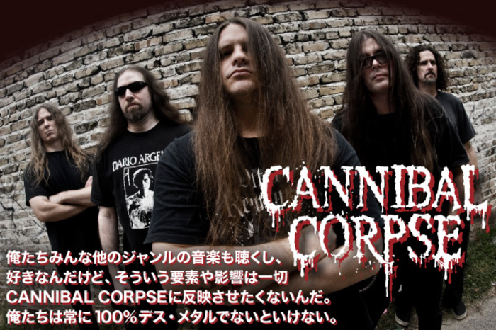 値下げ相談可！90s Original Cannibal Corpse メタル