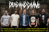 DEAD AND DIVINE