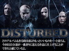 DISTURBED