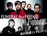 FFAF vs Fightstar