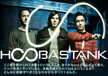 HOOBASTANK