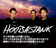 HOOBASTANK