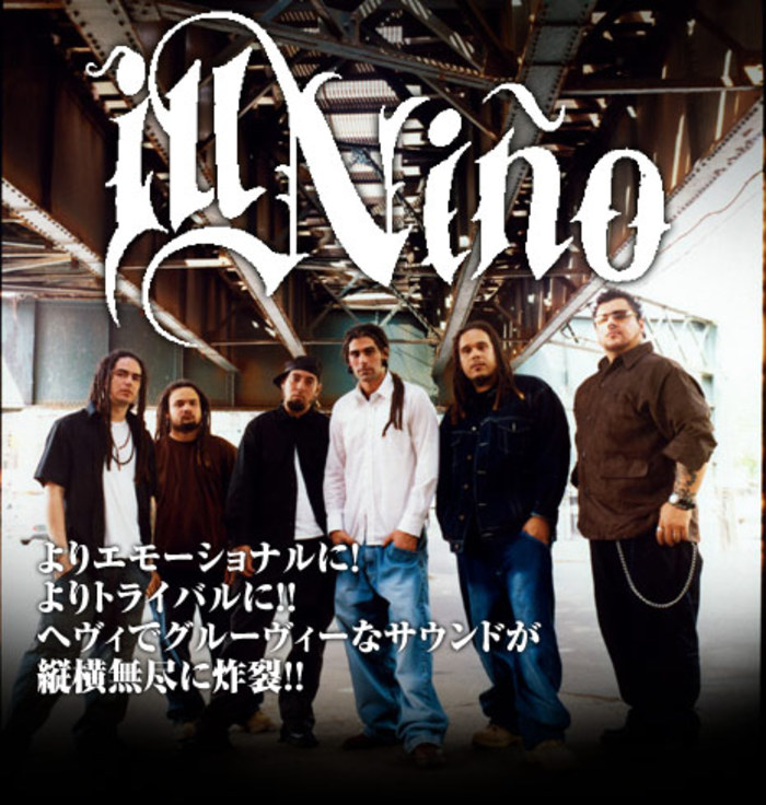 Nino ILL NINO | 激ロック インタビュー