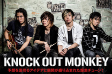 KNOCK OUT MONKEY