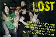 LOST