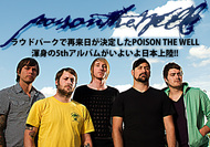 POISON THE WELL
