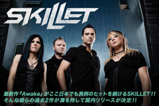 SKILLET