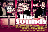 THE SOUNDS