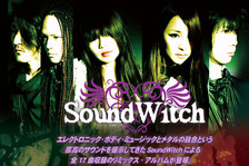 SoundWitch