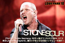 STONE SOUR