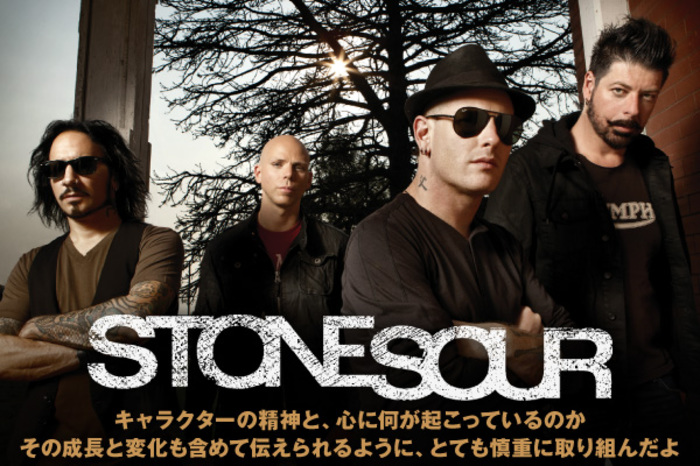 STONE SOUR | 激ロック インタビュー