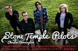 STONE TEMPLE PILOTS with Chester Bennington