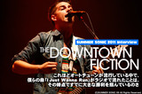 THE DOWNTOWN FICTION