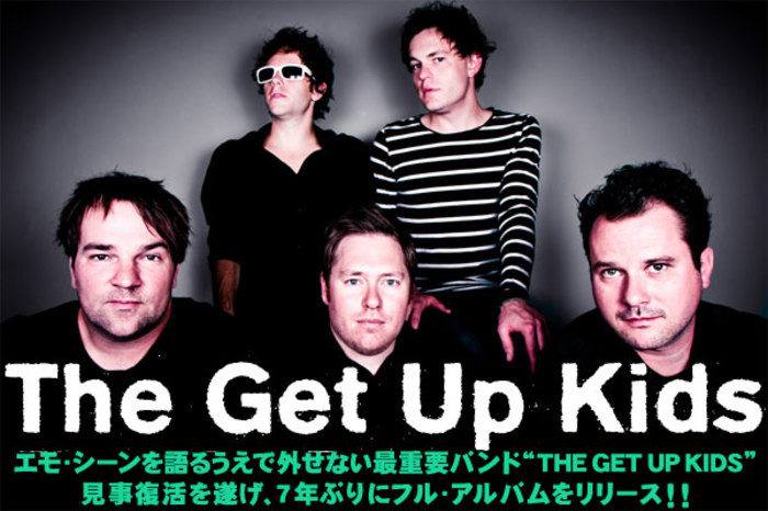 THE GET UP KIDS | 激ロック インタビュー