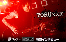 TORUxxx