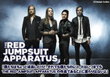 THE RED JUMPSUIT APPARATUS