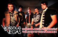 VIOLENCE TO VEGAS