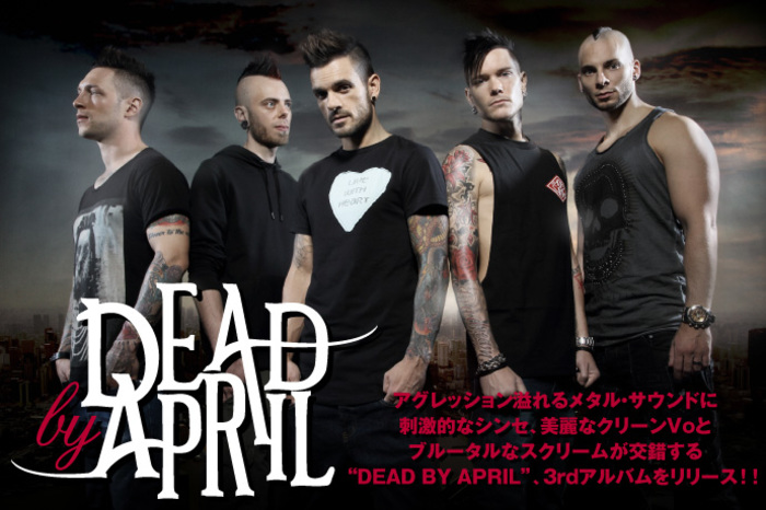 Dead by april smash into pieces outcome. Dead by April экстрим вокалист. Хенрик Карлссон Dead by April. Джоэль Нильссон Dead by April. Йохан Олссон Dead by April.