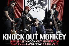 KNOCK OUT MONKEY