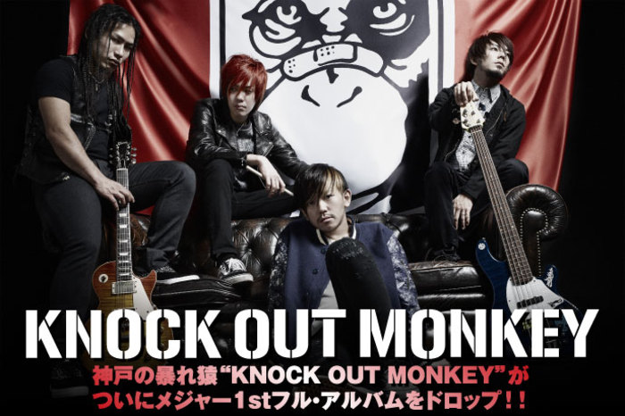 knock_out_monkey-thumb-