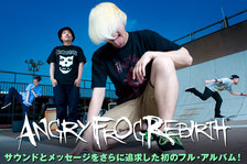 ANGRY FROG REBIRTH