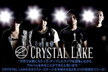 CRYSTAL LAKE