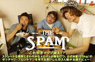 THE SPAM