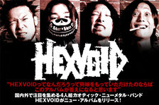 HEXVOID