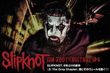SLIPKNOT (Jim Root)