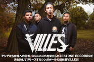 VILLES