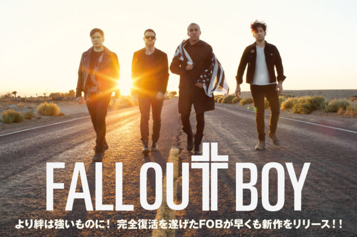 Fall Out Boy 新品未使用、エラープリント、超希少！ Fall Out Boy 新品未使用、エラープリント、超希少！ - メルカリ
