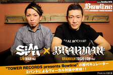 BRAHMAN × SiM