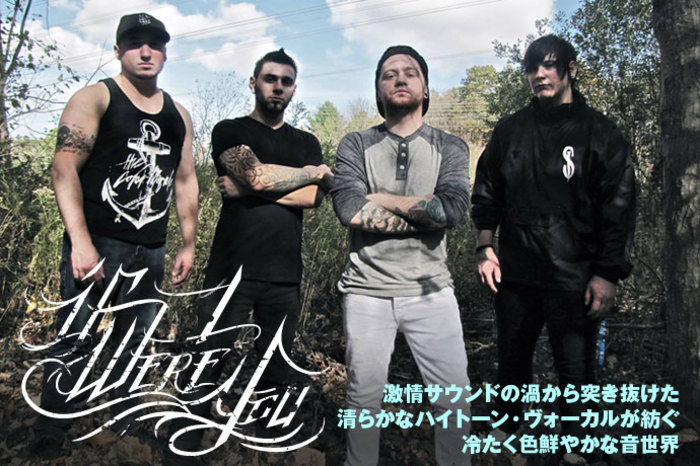 洋楽 If I Were You - End Of An Era 洋楽 If I Were You - End Of An Era If I Were You – End of an