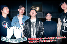 WE ARE THE CHAMPION$
