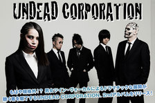 UNDEAD CORPORATION