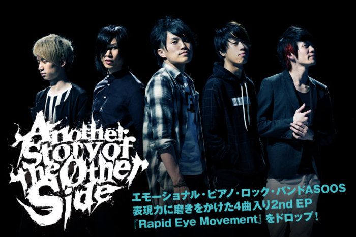 【レコード】SOUTH SIDE STORY VOL. 19 & 23 セット レコード】SOUTH SIDE STORY VOL. 19 & 23 セット Southwest