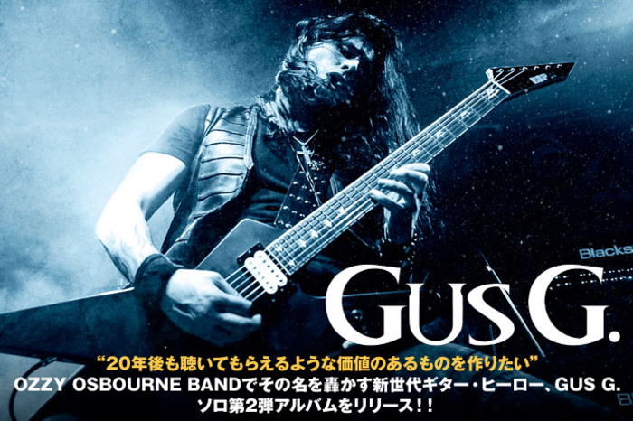 Firewind: Best of Gus G Official Guitar Tab Book – Sheet Happens