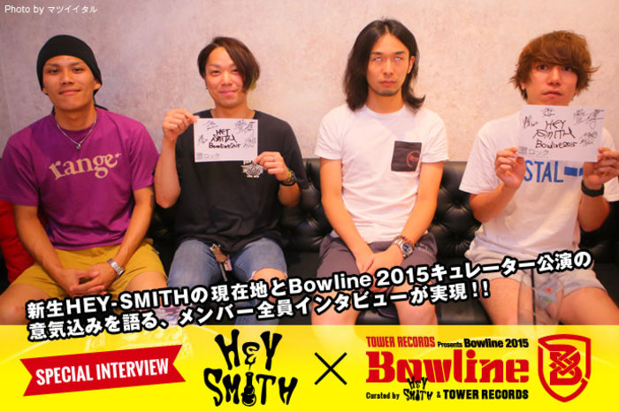 HEY-SMITH YUJIピック