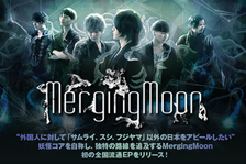 MergingMoon