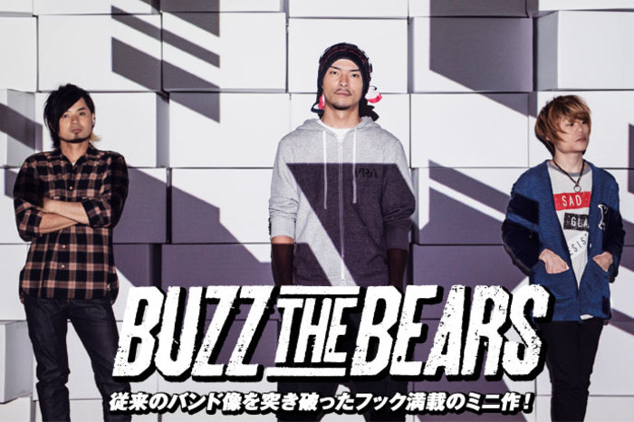 BUZZ THE BEARS | 激ロック インタビュー