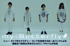 my-Butterfly