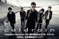 coldrain