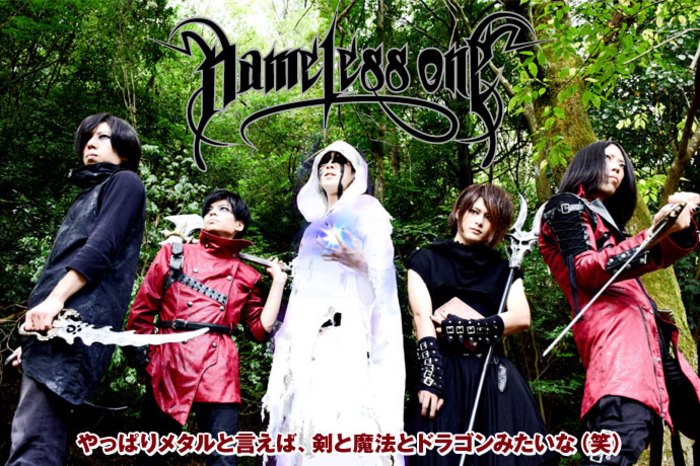 Amazon.co.jp: NAMELESS WORLD(通常盤) - コブクロ: ミュージック