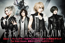 Far East Dizain