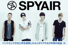 SPYAIR