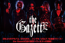 the GazettE